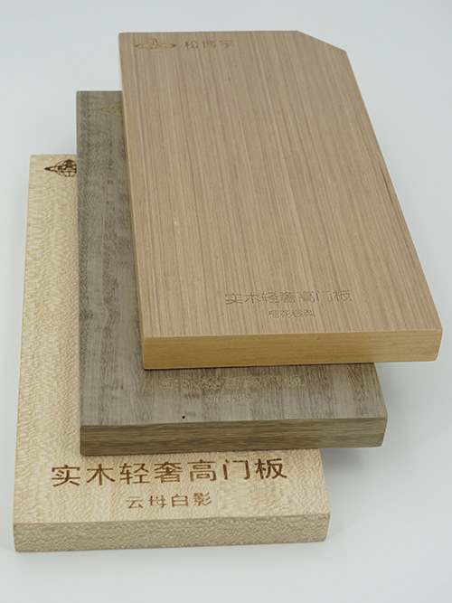 實木門板