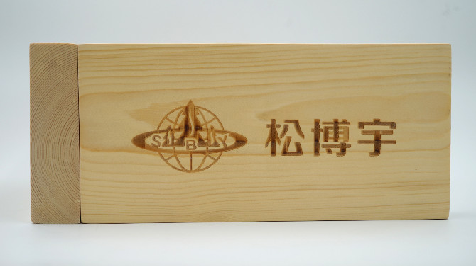 實(shí)木板材廠家—木材含水率的變化對其性能變化有何影響？
